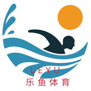 乐鱼体育